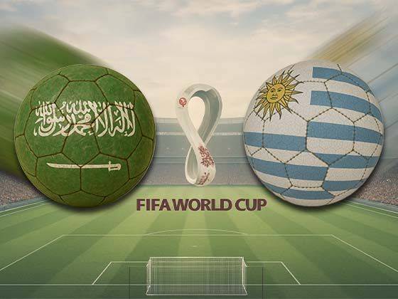 WC Match 13: Saudi Arabia vs. Uruguay
